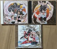 【CD】CLAMP 「聖伝RGVADE」音楽編、ドラマ編、氷城炎獄篇　3枚セット