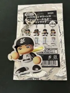 2024 パワプロ×マリーンズ アクリルキーホルダー 選手キャラクター 藤原恭大