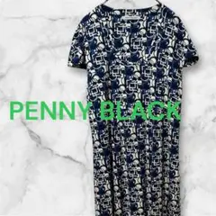 ペニーブラック PENNYBLACK 半袖ワンピース 総柄 美品 希少 645