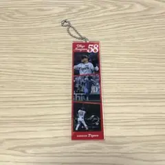 阪神タイガース　シークレットプレイバックキーホルダー　前川右京
