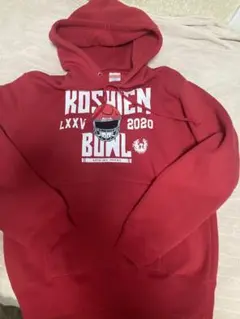 美品KOSHIEN BOWL 2020 フード付トレーナー　S日大phoenix