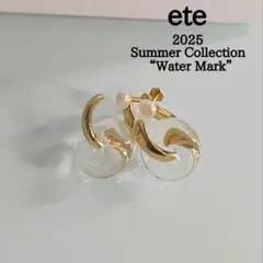 Item thumbnail for item 70bee0a0-20e4-4943-ad22-1e825c5d16b0