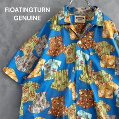 FLOATINGTURN アロハシャツ　ヴィンテージ アメリカンカジュアル