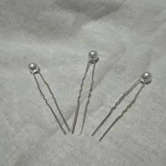 Item thumbnail for item d4ace92a-22f0-47e4-8ec4-cdb3df81c4b0