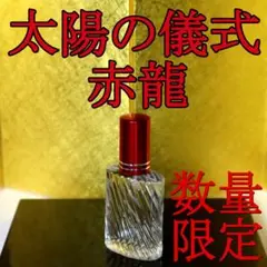 Item thumbnail for item e18ee549-b758-4ae6-a8d7-da0d98cf6106