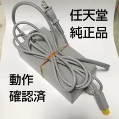 Item thumbnail for item dba22226-f525-4325-b8ad-3ea98cf88d20