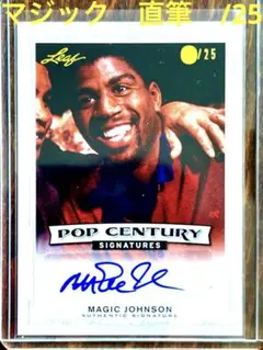 Leaf 2014 マジック•ジョンソン　直筆サインMagic Johnson