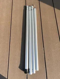 ウイングポール 240cm:ウイングポール 280cm
