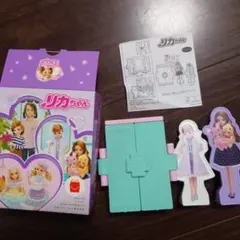 ハッピーセット　リカちゃん　やさしいドクタークリニック