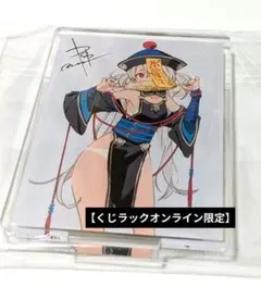 くじラックオンライン　イラストレーター　popman3580　アクスタ