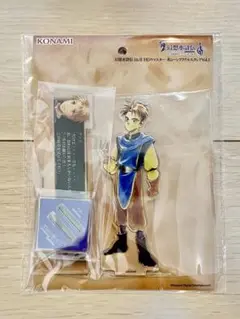 幻想水滸伝 I&Ⅱ HDリマスター 名シーン アクリルスタンド　テッド