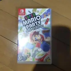 スーパーマリオパーティ Nintendo Switch