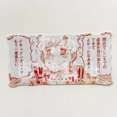 メダリスト展 名言ステッカー 司 ②