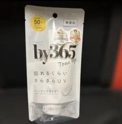 Item thumbnail for item 48c1e6fb-a795-4c68-81cb-3e5a735ea0ce