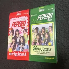 newjeans ペペロ ポスター 韓国限定newjeans ペペロポスター 2024