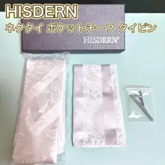 Item thumbnail for item 6ec4459c-fe25-483d-b493-f76ba8ee8750