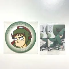 忍たま乱太郎　中在家長次　グッズまとめ売り