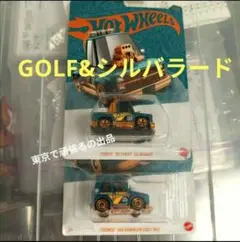 Item thumbnail for item e1010cd8-f3c0-457e-9578-291d1a5055a7