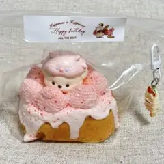 Item thumbnail for item c0ddab33-4e46-4592-b625-2c80be6cc7cb