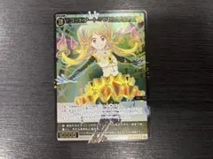 コードアート Cヤンデリア　コングラッチュレーション プロモ　ウィクロス