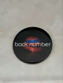 backnumber 缶バッチ