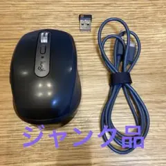【ジャンク】MX ANYWHERE 3 ロジクール