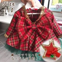 新作 ベビー キッズ チェック ワンピース ドレス ヘアアクセ クリスマス 11