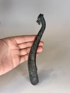 Item thumbnail for item c27192c9-84bf-444b-8fbb-61f66f538856