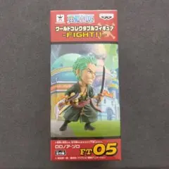 Item thumbnail for item dd28024d-2f6d-4617-80e8-037674c2a749