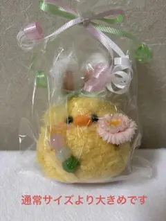 Item thumbnail for item cbf8bde5-51f5-41a5-bee7-d403d73d2391