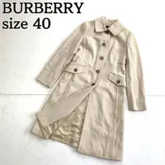 Item thumbnail for item e1d47401-8d1f-4f4f-87fe-596ddaaafc2d