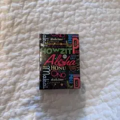 Item thumbnail for item 81cdbfb2-d8e1-4345-9ba7-86e4267e244b