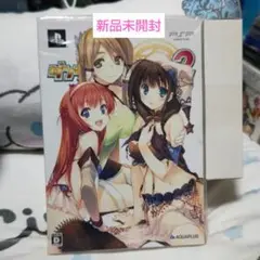 ダンジョントラベラーズ2 王立図書館とマモノの封印 プレミアム大封印BOX