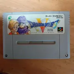 ドラゴンクエストV SHVC-D5