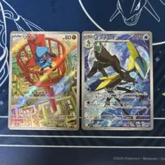 リオルar インテレオンar ポケモンカードセット