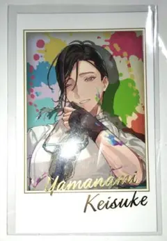FGO フェス ポートレイト 山南敬助