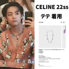 Item thumbnail for item ce71fb93-dd23-4655-a551-7a925e7c1302
