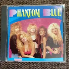 phantom blue / phantom blue