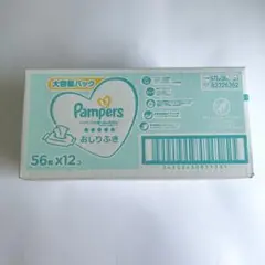 【新品・未開封】パンパース おしりふき 56枚×12コ