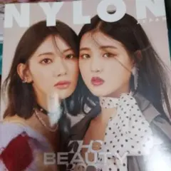 NYLON JAPAN 2019.11 IZ*ONE