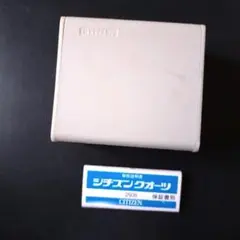 シチズン CITIZEN 腕時計　箱