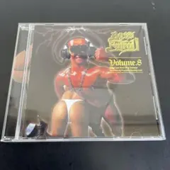 Bass Patrol! Volume 8