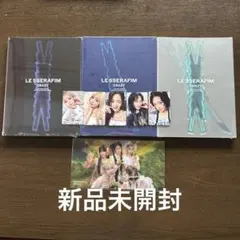 LE SSERAFIM アルバム CRAZY 一般盤 3形態セット
