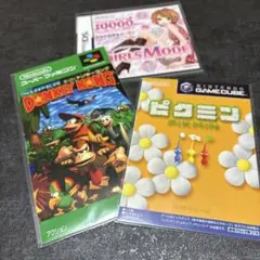 【美品】ニンテンドーミュージアム　パッケージステッカー