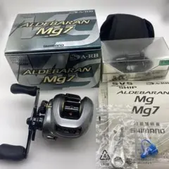 美品　09アルデバランmg7 夢屋スプールセット シマノ純正】 夢屋 09アルデバラン・10スコーピオン用 BFS
