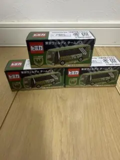 Item thumbnail for item 5a169a46-7d30-46c2-b2a8-af5fb02d3c71