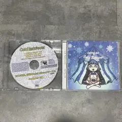 Cold Retriever CDセット
