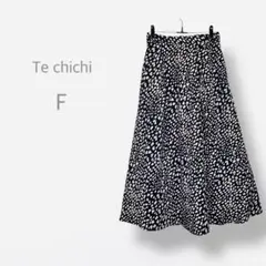 【Te chichi】　美品　ロングフレアスカート　レオパード柄　個性的　高見え