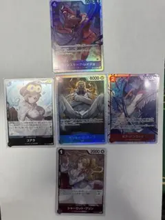 ワンピース 師弟の絆　ハーレムセット
