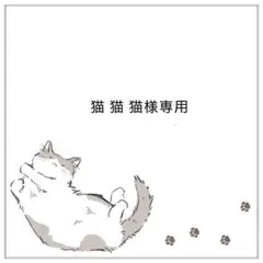 羊毛フェルト 猫